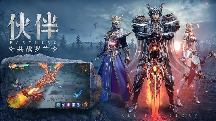 荣耀出征点卡版:9月12日新区开启!背包与拾取设置,挂机不中断小窍门 荣耀出征点卡版:9月12日新区开启!背包与拾取设置,挂机不中断小窍门